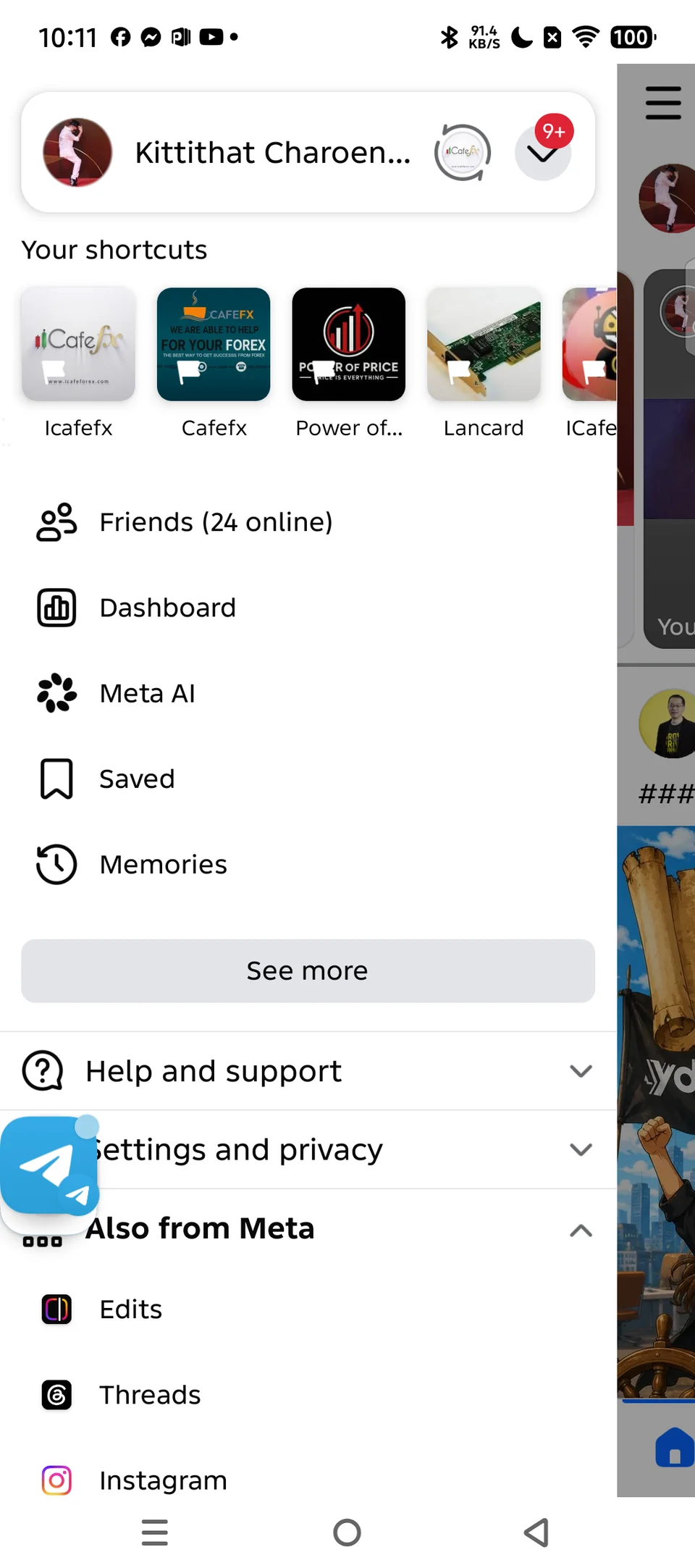 หน้าจอตั้งค่าในแอป iCafeFX