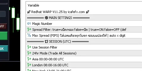 F7 Inputs — ตั้งค่า EA Redhat WARP